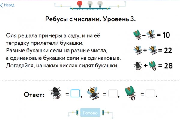 Tor1lab blacksprut adress com