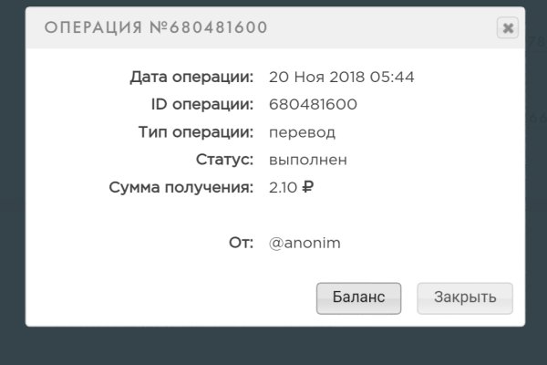 Рабочая ссылка блекспрут bs2webes net