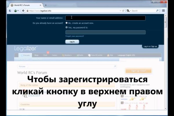 Официальное зеркало блэкспрут