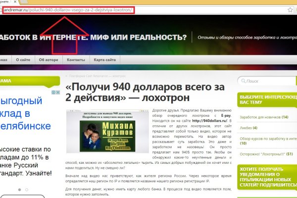 Адрес blacksprut bs2web top