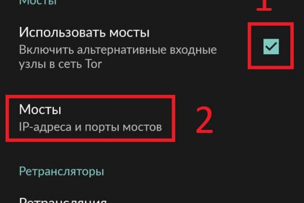 Все доступные по ссылке награды в bs